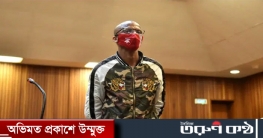 ধর্ষণের দায়ে ১০৮৮ বছরের কারাদণ্ড