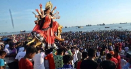 দেবী ফিরলেন দেবালয়ে : প্রতিমা বিসর্জন