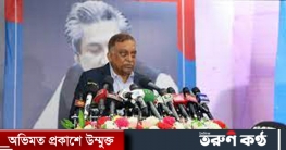 কিশোর গ্যাং: শিশুর বয়সসীমা ১৮ বছর নিয়ে ভাবনার সময় এসেছে কিশোর গ্যাং: শিশুর বয়সসীমা ১৮ বছর নিয়ে ভাবনার সময় এসেছে
