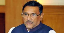 বিএনপি অফিস গুজবের ফ্যাক্টরি: কাদের