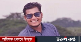শ্রীপুরে ট্রাকের ধাক্কায় যুবকের মৃত্যু