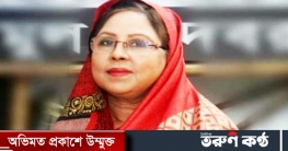 করোনামুক্ত হলেন সাংসদ চুমকি