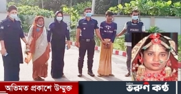 শ্বশুরবাড়ির ইফতারি না পেয়ে গৃহবধূকে খুন ঘাতক স্বামী-শাশুড়ী আটক