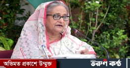 করোনায় ক্ষতিগ্রস্ত প্রকল্প সর্বোচ্চ অগ্রাধিকার দিয়ে শেষ করতে হবে করোনায় ক্ষতিগ্রস্ত প্রকল্প সর্বোচ্চ অগ্রাধিকার দিয়ে শেষ করতে হবে