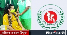 এসএমএস না পেলেও টিকা নিতে পারবেন গর্ভবতী নারীরা এসএমএস না পেলেও টিকা নিতে পারবেন গর্ভবতী নারীরা