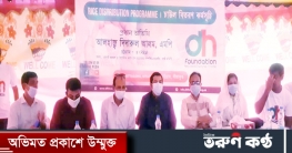 সলিমপুরে ২০০ পরিবারের মাঝে দেশী হোপ ফাউন্ডেশনের ত্রাণ বিতরণ