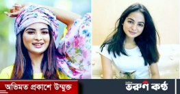 যে কারণে আত্মহত্যা করেছেন অভিনেত্রী লরেন