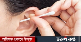 কান পাকলে ও পর্দা ফাটলে করণীয়