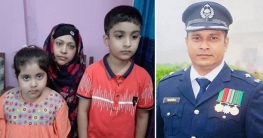 কুমিল্লায় একাধিক পরকীয়ায় আসক্ত ওসি! স্ত্রীর মামলা কুমিল্লায় একাধিক পরকীয়ায় আসক্ত ওসি! স্ত্রীর মামলা