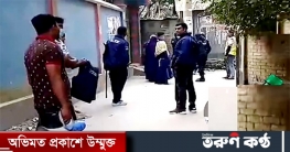 সিরাজগঞ্জে জঙ্গি আস্তানা সন্দেহে অভিযান, চারজনের আত্মসমর্পণ