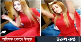 অন্ধকার জগতের আরও চাঞ্চল্যকর তথ্য দিলেন ডিজে নেহা