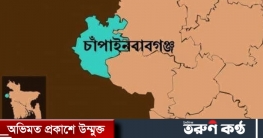 সীমান্তে বাংলাদেশী যুবকের মরদেহ উদ্ধার
