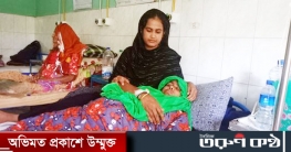 শরীয়তপুরে জমি সংক্রান্ত বিরোধের জেরে বৃদ্ধ নারীকে কুপিয়ে জখম