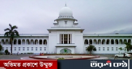 হত্যা মামলায় যাবজ্জীবন সাজাপ্রাপ্ত ১৮ আসামিকে খালাস হত্যা মামলায় যাবজ্জীবন সাজাপ্রাপ্ত ১৮ আসামিকে খালাস