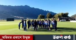 বাংলাদেশ আগে যা পারেনি, এবার সেটা করার দারুণ সুযোগ