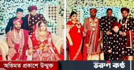 কোটি টাকার কাবিনে ডিপজলের ছেলের রাজকীয় বিয়ে