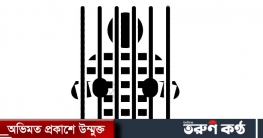 শাল্লায় পিঠিয়ে দাঁত ভেঙ্গে দিলো চাবিক্রেতার, সন্ত্রাসী জেলহাজতে