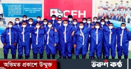 চট্টগ্রামে `রোগী না থাকায়` করোনা হাসপাতাল বন্ধ