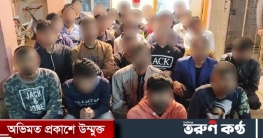 হাতিরঝিল থেকে ৩১ উত্ত্যক্তকারী আটক