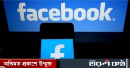 ফেসবুক প্রোটেক্ট’ চালু না করলে ২৮ অক্টোবর লক হবে অ্যাকাউন্ট?