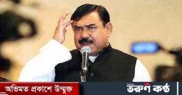 ঈদের নামাজ শেষে সারাদেশে পরিবহন শ্রমিকদের কর্মসূচীর ঘোষণা ঈদের নামাজ শেষে সারাদেশে পরিবহন শ্রমিকদের কর্মসূচীর ঘোষণা