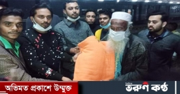 ক্রীড়া প্রতিমন্ত্রীর সুস্থতা কামনায় শীতবস্ত্র বিতরন