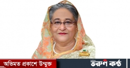 বাংলাদেশকে স্মার্ট দেশ হিসেবে বিশ্বের কাছে তুলে ধরবো