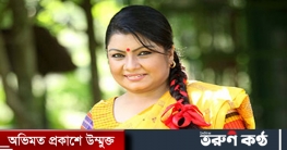 তাজিন আহমেদের চলে যাওয়ার দিন আজ