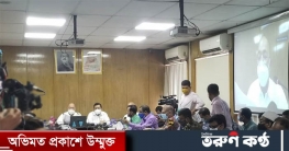 ‘ইয়াসের গতিপথ উড়িষ্যার দিকে, আমাদের ক্ষতির শঙ্কা নেই’