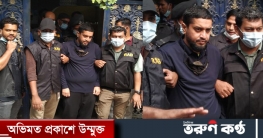 ‘গোল্ডেন মনিরের’ বাসা থেকে স্বর্ণ-অস্ত্র-মদসহ কোটি টাকা উদ্ধার
