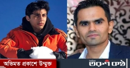শাহরুখপুত্রকে গ্রেফতার করা সেই কর্মকর্তা নিজেই এখন নজরদারিতে