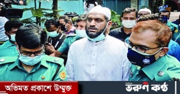 কিছুক্ষণের মধ্যে আদালতে নেওয়া হচ্ছে মামুনুলকে