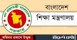 জেড’ আকারে আসন বিন্যাস, দুই শিফটে এসএসসি-এইচএসসি পরীক্ষা