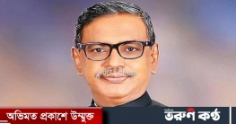 কাদের মির্জাসহ ১৬৪ জনের নামে মামলা