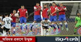 চিলির বিপক্ষে মেসির সেই দুর্দান্ত ফ্রি-কিক (ভিডিও)