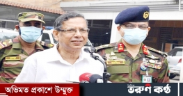 অরাজকতা সৃষ্টির চেষ্টা করলে কঠোর ব্যবস্থা: আইনমন্ত্রী অরাজকতা সৃষ্টির চেষ্টা করলে কঠোর ব্যবস্থা: আইনমন্ত্রী