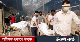 ভারতে ফের একদিনে মৃত্যু ৪ হাজার ছাড়াল