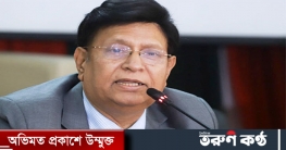 সৌদিপ্রবাসীদের হোটেল কোয়ারেন্টিনে ভর্তুকি দেবে সরকার সৌদিপ্রবাসীদের হোটেল কোয়ারেন্টিনে ভর্তুকি দেবে সরকার