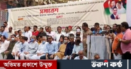 স্লোগানে স্লোগানে মুখর ঢাকায় বিএনপির সমাবেশ