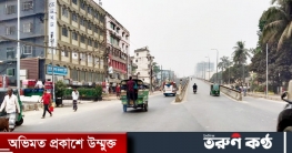 চট্টগ্রাম থেকে দূরপাল্লার বাস চলাচল বন্ধ