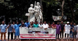 ভিপি নুরের ওপর হামলা: জড়িতদের শাস্তি দাবিতে আল্টিমেটাম