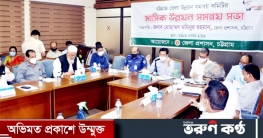 চট্টগ্রামে নিষিদ্ধ সমাবেশ,অনুষ্ঠানে একশ’র বেশি অতিথি নিমন্ত্রণ নয়