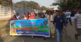 ঢাকা মহানগর আওয়ামী লীগের সম্মেলনে যোগ দিচ্ছেন নেতাকর্মীরা