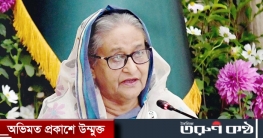 কক্সবাজার হবে বিশ্বের সর্বশ্রেষ্ঠ সৈকত ও পর্যটনকেন্দ্র কক্সবাজার হবে বিশ্বের সর্বশ্রেষ্ঠ সৈকত ও পর্যটনকেন্দ্র