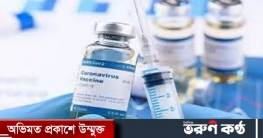চীনের ৫ লাখ ডোজ টিকা আসবে বুধবার চীনের ৫ লাখ ডোজ টিকা আসবে বুধবার