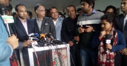 এবার ‘শেষটা দেখে ছাড়বেন’ তাবিথ