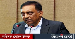 দেশে তালেবানদের কোনো প্রভাব নেই: স্বরাষ্ট্রমন্ত্রী দেশে তালেবানদের কোনো প্রভাব নেই: স্বরাষ্ট্রমন্ত্রী