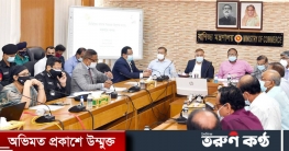 ই-কমার্স বন্ধ না করে প্রতারণা ঠেকাতে আইন করার তাগিদ ৪ মন্ত্রীর ই-কমার্স বন্ধ না করে প্রতারণা ঠেকাতে আইন করার তাগিদ ৪ মন্ত্রীর