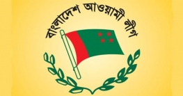 জরিপ আর দলীয় প্রধানের তালিকায় ঝুলছে প্রার্থীভাগ্য