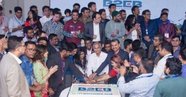 ই-ক্যাবের ‘বিজনেস টু ই-বিজনেস’ ফোরামের যাত্রা শুরু